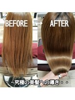 ブルーフィン シセロ(Blue Fin cicero)&nbsp;宇佐美ゆうか　の　髪質改善