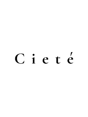シーテ(Ciete)