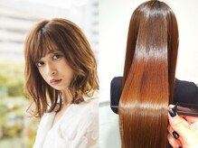 ヘアークリアー 草加の雰囲気（脱白毛染め＋酸性髪質改善オススメです♪【髪質改善】）