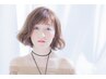 【クーポン人気No.1】カラー(白髪染め可)+ハホニコトリートメント8000円 登戸