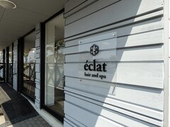 hair and spa eclat