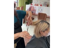 ビューティーライフ さがみ野店
