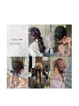 プランツヘアー リボンアレンジ集