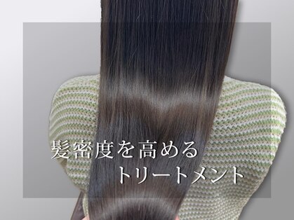 アローズ 玉名店(arose)の写真