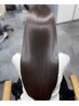 【髪質改善カット】カット＋髪質改善トリートメント　￥13000→￥9900【新宿】