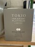 カット+カラー+TOKIO IEシャンプー+"瞬間美髪"FAVON（トライヤルセット付）