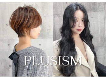 プラスイズム(PLUSISM)の写真/【大人髪のお悩み解消】扱いやすい美髪を育てる似合わせカット♪