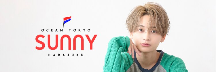 オーシャントーキョー サニー 原宿(OCEAN TOKYO Sunny)のサロンヘッダー