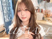 ユイマァル 倉敷(YUIMARL)
