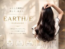 アース エレガンス 吉祥寺店(EARTH Elegance)の雰囲気（コテ巻きパーマが得意な【stylist】AKATSUKA【カット/パーマ】）