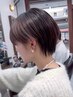 人気No.1カット+艶カラー(白髪染め可)+SUBLIMICトリートメント ¥14300