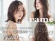 ラーム 福岡香椎店(rame)の写真