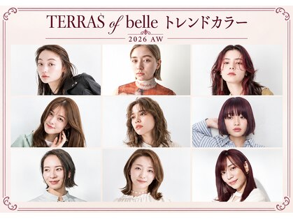 テラスオブベル(TERRAS of belle)の写真