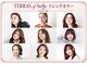 テラスオブベル(TERRAS of belle)の写真