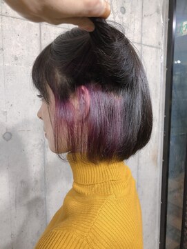 サロンドミルク 原宿(salon de MiLK) グレージュ＆インナーワインレッド