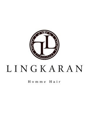 リンカラン オムヘアー(LINGKARAN Homme Hair)