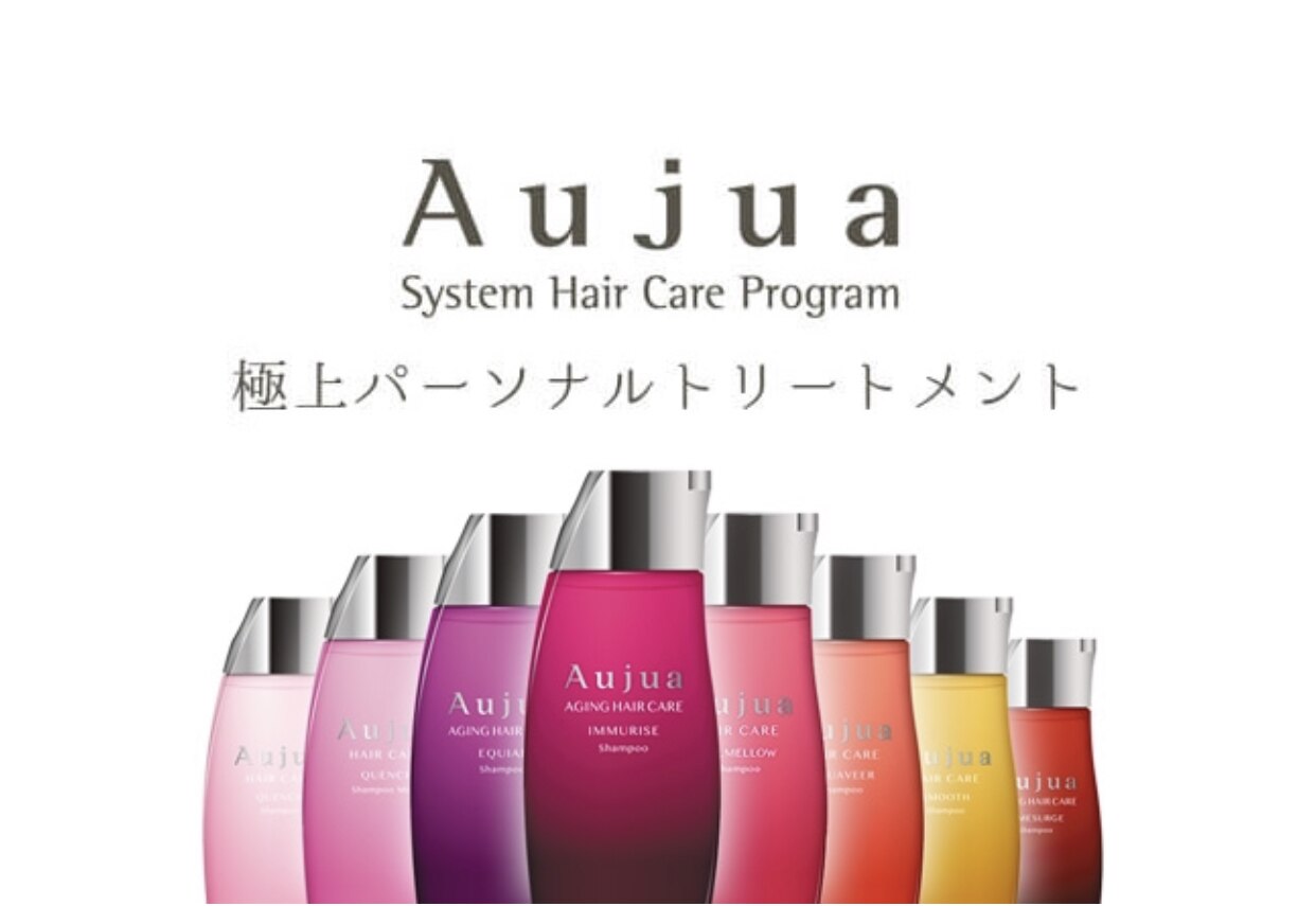 年版 南森町でトリートメントがおすすめの美容室10選 Beautify おすすめ美容室の口コミ ランキング情報 年版 南森町でトリートメントがおすすめの美容室10選 Beautify おすすめ美容室の口コミ ランキング情報