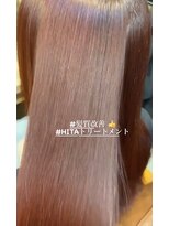 ピエス201(piece201) 《髪質改善》HITAトリートメント+カット+イルミナカラー