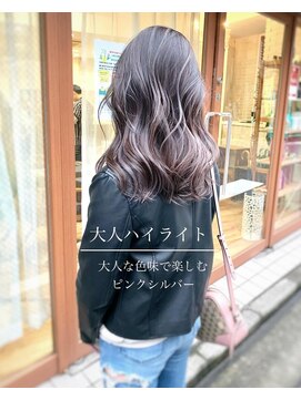 ハグ 横浜(HUG) 大人ハイライト＊細めホワイトピンク