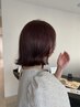 【透明感＆艶感】カット+イルミナカラー ￥10150～