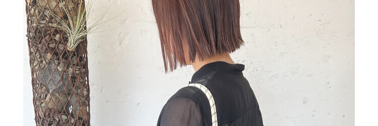 リベッタ(Ribetta)のサロンヘッダー
