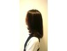 【ネット予約限定】ストレートパーマ＋カット＋さらつやトリートメント