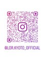 ロル キョウト(L'or Kyoto)&nbsp;インスタグラムからお得な情報をゲット♪