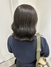 【nao.限定】透明感フルカラー＋ケアトリートメント【ブリーチなしカラー】