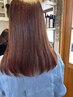 最安!【水 木 金 限定!!】髪質改善カラーのみコース