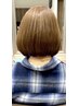 【メンテナンス】カット+トリートメント