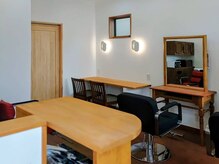 ヘナカラー専門店 藍　【７月中旬OPEN（予定）】