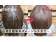 ソーコ 南浦和(SOCO.)の写真/白髪のせいで、ヘアスタイルを楽しめないと悩んでいる方へ。SOCOは白髪を明るくお洒落に染める専門店です