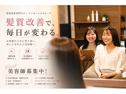 ジュエルキーナ(JEWELucina)の写真