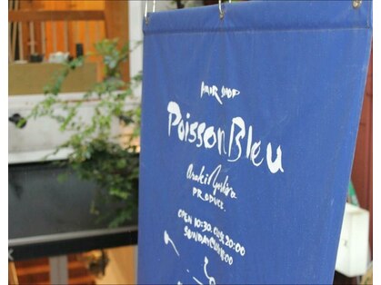 ポワソンブル(Poisson Bleu)の写真
