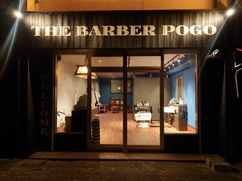 ザバーバーポゴ(THE BARBER POGO)の写真/～【釧路市】マンツーマンのメンズ限定サロン～イス1台のBAR BERでシェービング・ヘアの施術ができる！