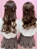 【ペア2名様ヘアセット朝10時台】　順番でのご案内となります◎梅田駅