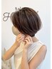 【平日限定】似合わせカット × 毛穴徹底洗浄《マイクロバブル》