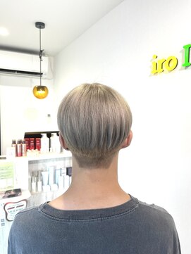 イロアイ(iro I) ホワイトベージュ