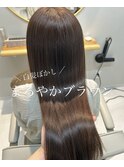 白髪ぼかしのまろやかブラウン