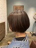 カット＋ダメージレスカラー＋エイジング毛専用髪質改善￥17600→￥15400