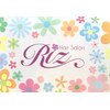 リズ(Riz)のお店ロゴ