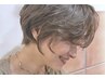 【人気No1・透明感のある髪へ…】カット+カラー+iMPRIMEトリートメント¥7700