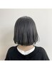 お得なクーポン☆【話題の髪質改善カラー】カット+アルティストカラー ¥7200