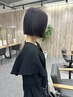 【お忙しい方向け】カット+フルカラー+クイックTR ￥13700→￥9900（白髪染可）