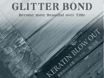 清澄白河 美容室 sigh salon(サイ) 髪質改善 完全完結型個室サロン