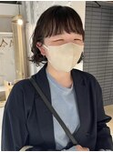【三ツ井純】20代簡単スタイリング ボブパーマ オイル仕上げ
