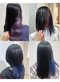 インナーカラーインナーブリーチブルーカラーバイオレットカラー