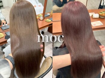 モク 立川(moc)の写真/カラーでたくさん遊んでも、髪はずっと艶やかに！」立川で今人気の【髪質改善カラー】とは！？【立川駅】