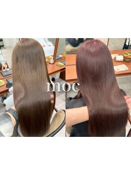 カラーでたくさん遊んでも、髪はずっと艶やかに！立川で今人気の【髪質改善カラー】とは！？【立川駅】