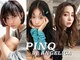 ピンク バイ アンジェリカ 瓢箪山店(PINQ by ANGELICA)の写真